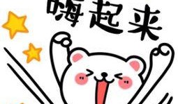 天天忙着吃瓜,美食不停歇