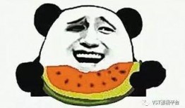 吃瓜群众买瓜看瓜