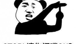 怎么怼吃瓜精,教你如何优雅应对网络热议