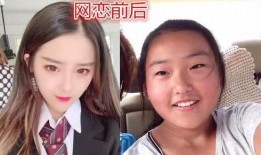 网恋奔现真实吃瓜,现实与虚拟的碰撞，一场甜蜜的“吃瓜”盛宴