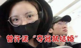 女友吃瓜男友分手了吗,女友吃瓜引发的分手风波