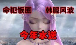 吃瓜逆子小说,揭秘家族恩怨与青春逆袭