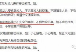 吃瓜话题标签,吃瓜群众眼中的明星幕后故事