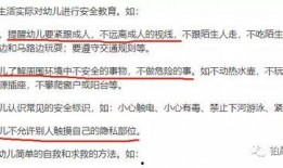吃瓜话题标签,吃瓜群众眼中的明星幕后故事