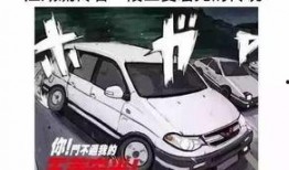 五菱带你吃瓜,畅享夏日清凉之旅