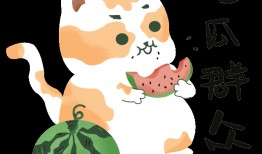 开课吃瓜,揭秘校园里的趣味课堂瞬间