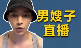 吴楚一明显吃瓜,瓜田李下，娱乐圈的“吃瓜群众”