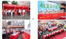 校园墙吃瓜,揭秘校园里的那些“秘密”