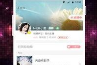 语音厅直播吃瓜,揭秘语音厅里的热门事件与幕后故事