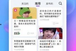 天天吃瓜网站,天天吃瓜网站带你领略明星幕后故事