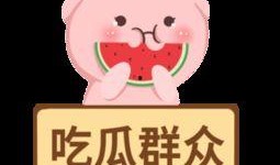 剪印吃瓜群众素材,网络时代的围观力量