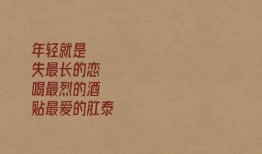 吃瓜笑死的文案,吃瓜群众笑到“瓜”皮脱落