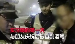 吃瓜事件奇葩后续