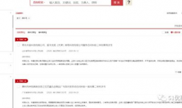 有个吃瓜网站,吃瓜网站带你领略明星幕后故事