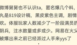 吃瓜兄弟国学,揭秘校园里的“瓜田”趣事
