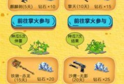 每日吃瓜热门资讯,盘点娱乐圈最新热点事件