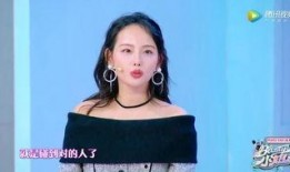 张嘉倪吃瓜,揭秘娱乐圈幕后真相