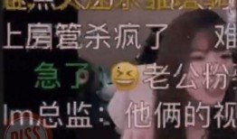 周淑怡one吃瓜,揭秘娱乐圈背后的真相