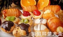 梦见别人给我吃梨瓜,揭秘梦中他人馈赠梨瓜的神秘寓意