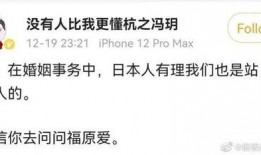 吃瓜笑话语录大全,吃瓜笑话语录大盘点