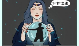 诡秘之主漫画吃瓜,吃瓜群众揭秘神秘事件背后的真相