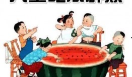 画人吃瓜的视频,短视频捕捉吃瓜人群欢乐瞬间