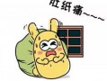 吃瓜群众7537,网络红人的崛起之路