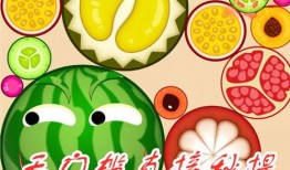 无限吃瓜在线,揭秘网络时代下的娱乐狂欢