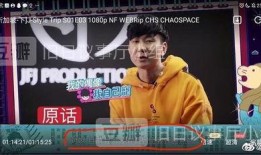 林俊杰吃瓜求婚,浪漫瞬间感动全网