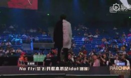 说唱吃瓜者,揭秘娱乐圈背后的故事与真相