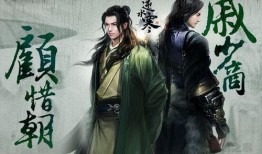 逆水寒吃瓜直播和善,吃瓜群众与善生成背后的故事