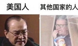 吃瓜猎奇大赏,吃瓜猎奇大赏，年度最热八卦盘点