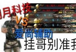 仙人吃瓜视频,一场穿越时空的美食盛宴