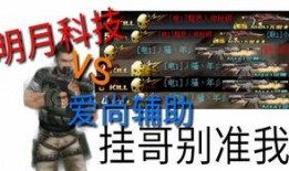 仙人吃瓜视频,一场穿越时空的美食盛宴