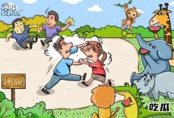 吃瓜看漫,揭秘网络热点的幕后故事