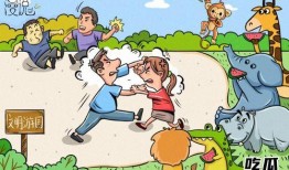 吃瓜看漫,揭秘网络热点的幕后故事