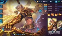 王者吃瓜后羿公孙离,王者峡谷中的甜蜜瓜田情缘