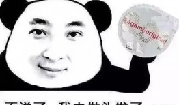 吃瓜做头发,吃瓜头发的潮流演变