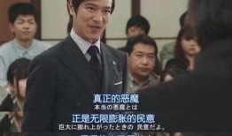 各界吃瓜事件始末视频,从热议到真相的全程回顾