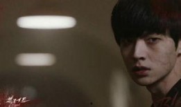 安宰贤吃瓜大戏,一场娱乐圈的“甜蜜”风波