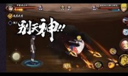 火影吃瓜投稿,吃瓜群众视角下的忍者风云