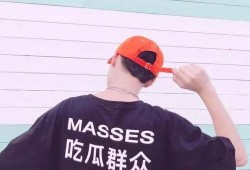 好看的吃瓜头像男生