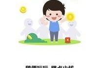 全民吃瓜动漫在线观看,动漫盛宴，尽在指尖