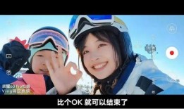 吃冰瓜的视频vlog