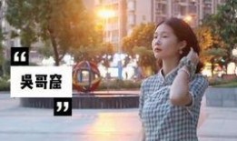 吃瓜编歌博主,跟随吃瓜编歌博主，解锁夏日欢乐旋律