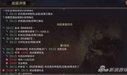 率土之滨狗蛋吃瓜,狗蛋吃瓜，揭秘游戏内幕与趣味瞬间