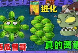 吃僵尸的瓜,揭秘异食癖背后的惊悚故事