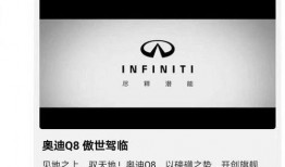 吃瓜怎么打广告视频,创意视频教你轻松吸睛