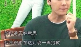 带你吃瓜打脸瞬间,揭秘娱乐圈真相