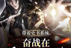 仙侠吃瓜小说,吃瓜群众揭秘仙侠秘闻